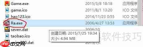单机游戏登录器可跳过？这篇文章告诉你方法