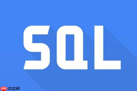 SQL添加字段的语句怎么写 SQL添加字段语法详细教程