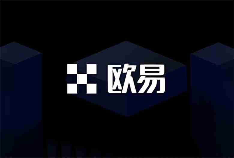 如何使用殴易（OKX）进行智能套利？图文教程手机app端