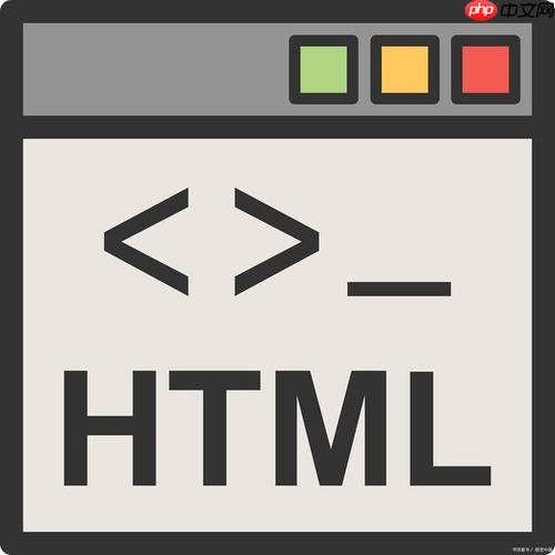 html中如何设置文本下划线？下划线添加方法