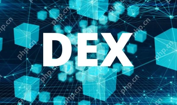 区块链DEX是什么？DEX和CEX有什么区别？ - 创想鸟