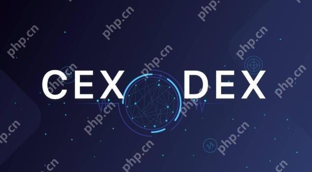区块链DEX是什么？DEX和CEX有什么区别？ - 创想鸟