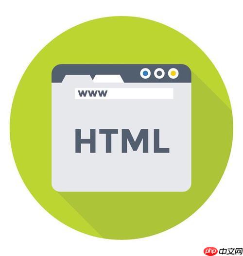 html中如何实现页面跳转？跳转链接制作教程