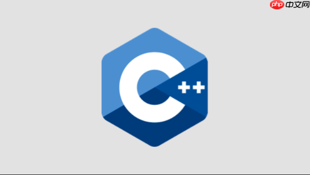 C++如何实现线程池 C++线程池的设计与实现方法详解