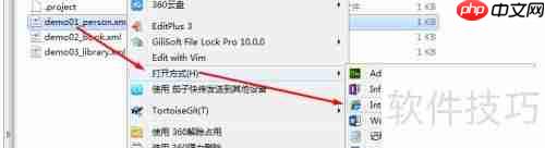 XML快速入门：文档声明与基础结构