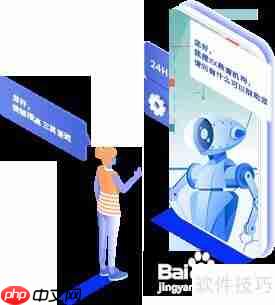 如何选择合适的在线客服系统？