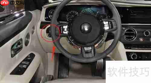 劳斯莱斯古思特车辆灯光调节方法