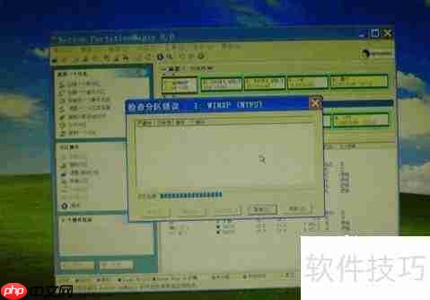 硬盘出现坏道，这些方法帮你修复！