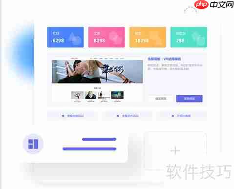 CRM教育客户管理系统在染书中的意义解读