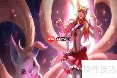 浩博vinbet游戏：下载英雄联盟的详细步骤