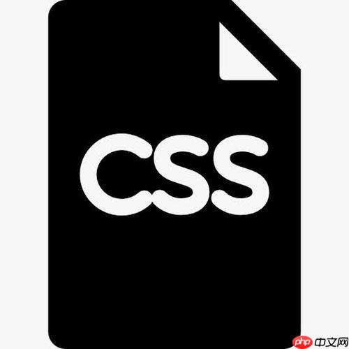 CSS中display属性none和visibility属性hidden的区别