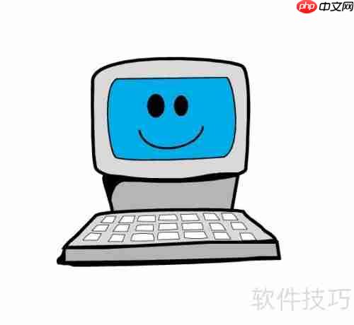 零基础学习C语言：从入门到精通的实用指南