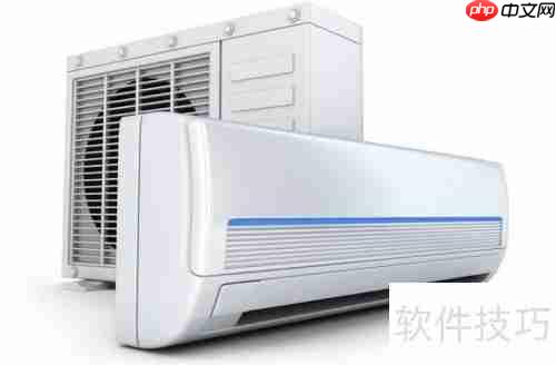 空调显示E8故障码怎么办？原因分析与解决方法