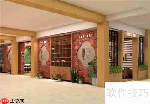 书店装修设计指南：打造独特阅读空间