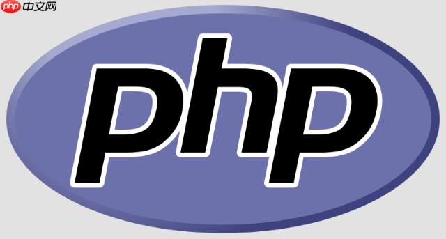 PHP怎么实现文件自动归类 PHP文件自动归类功能实现