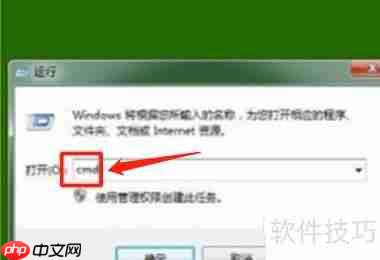 CHKDSK命令：磁盘修复与数据安全的平衡之道