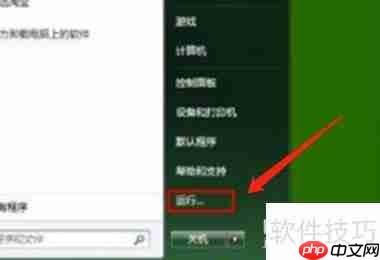 CHKDSK命令：磁盘修复与数据安全的平衡之道