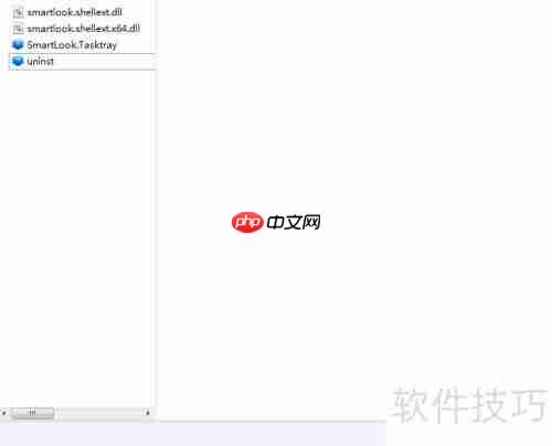 万象预览卸载教程