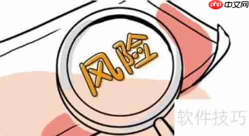 企业中长期发展战略规划的编制方法与技巧解析