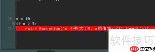 Python错误与异常处理机制详解