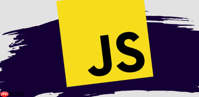 js如何移除字符串空格 字符串去空格的5种高效方法
