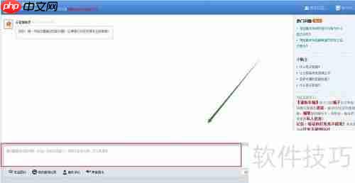 联系淘宝云客服的方法