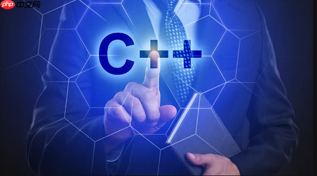 C++如何实现网络通信 C++网络通信的简单实现方法