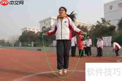 掌握跳绳双摇技巧，提升爆发力与协调性！