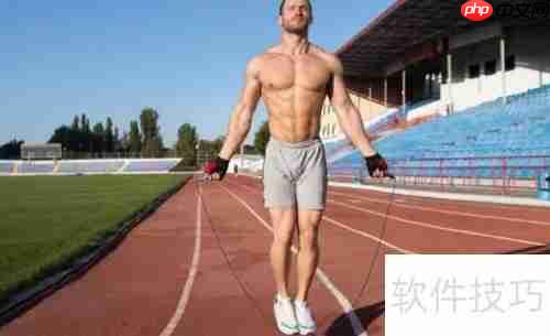 掌握跳绳双摇技巧，提升爆发力与协调性！