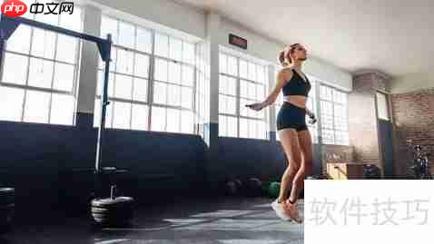 掌握跳绳双摇技巧，提升爆发力与协调性！