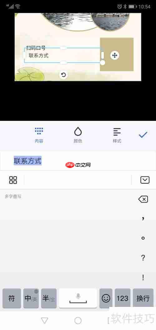 旅行社广告设计：吸引游客的视觉艺术