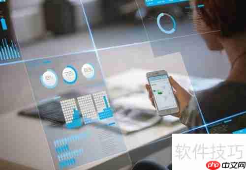 进销存与ERP的区别是什么？