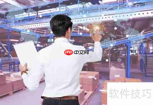 进销存与ERP的区别是什么？