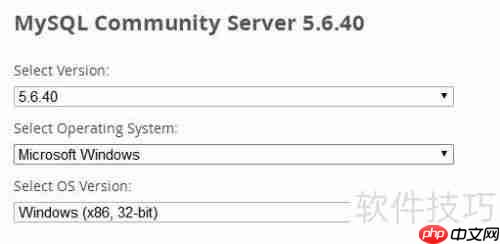 Windows2003系统下MySQL安装小结