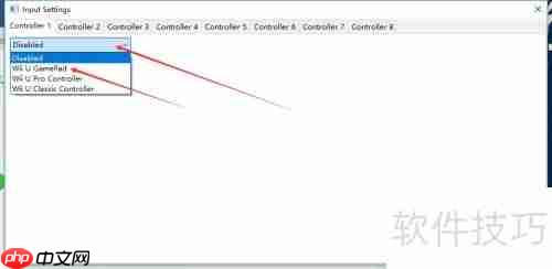 塞尔达传说荒野之息白屏问题解决方案