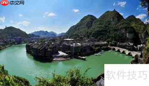 贵州镇远古镇：藏着哪些好玩的地方？