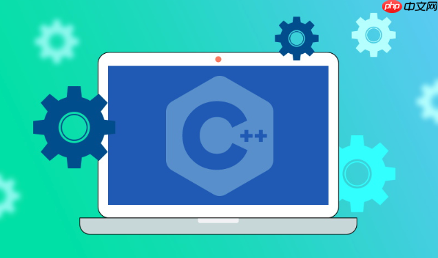 C++类中的访问控制如何工作 public protected private权限解析