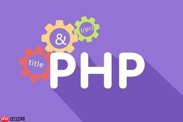 PHP怎样处理多语言编码 多语言编码转换的5个必备技巧