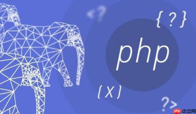 PHP怎么遍历目录文件 PHP遍历目录的3种高效方法