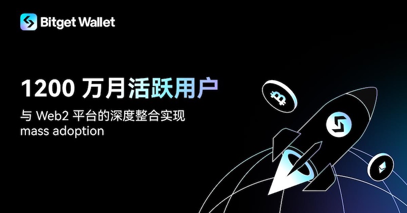 2025年热门交易所App介绍  2025年币圈交易所评测 - 创想鸟