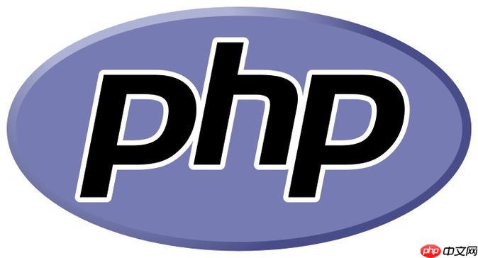 PHP中is_array和is_object的区别