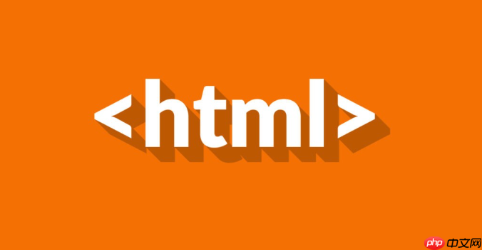 html中怎么添加悬浮提示框 title属性使用指南