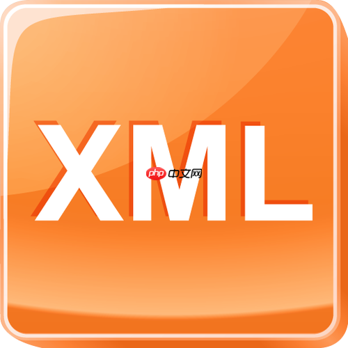 xml文件怎么合并成一个 快速合并多个xml文件的实用技巧