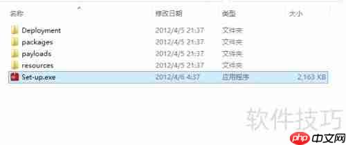 Adobe CS6系列软件完美激活方法分享