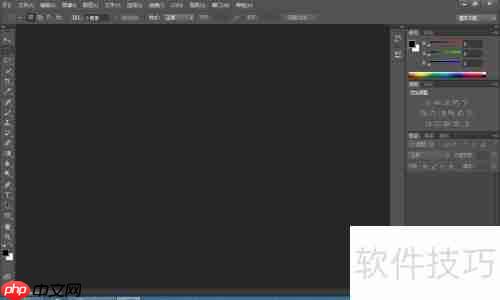 Adobe CS6系列软件完美激活方法分享