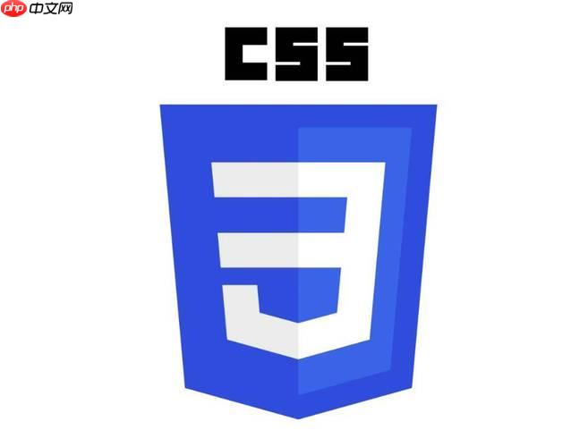 css中margin的用法 css中margin属性的使用技巧