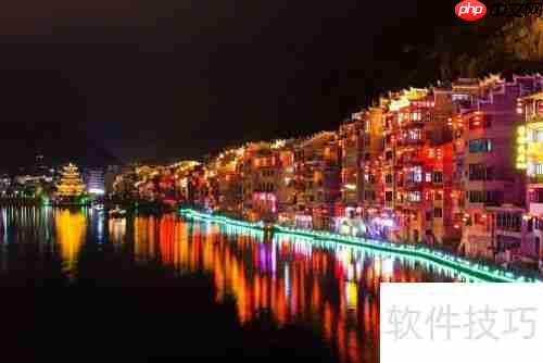 镇远古镇旅游攻略：探寻贵州最美古城风光
