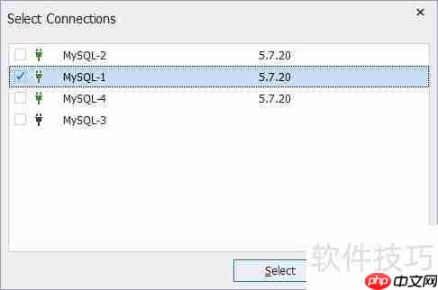 dbForge生成HTML格式数据库文档的方法