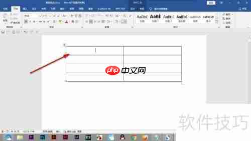 Word中实现四图排版的方法技巧