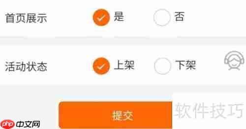 微信群抽奖小程序开发教程